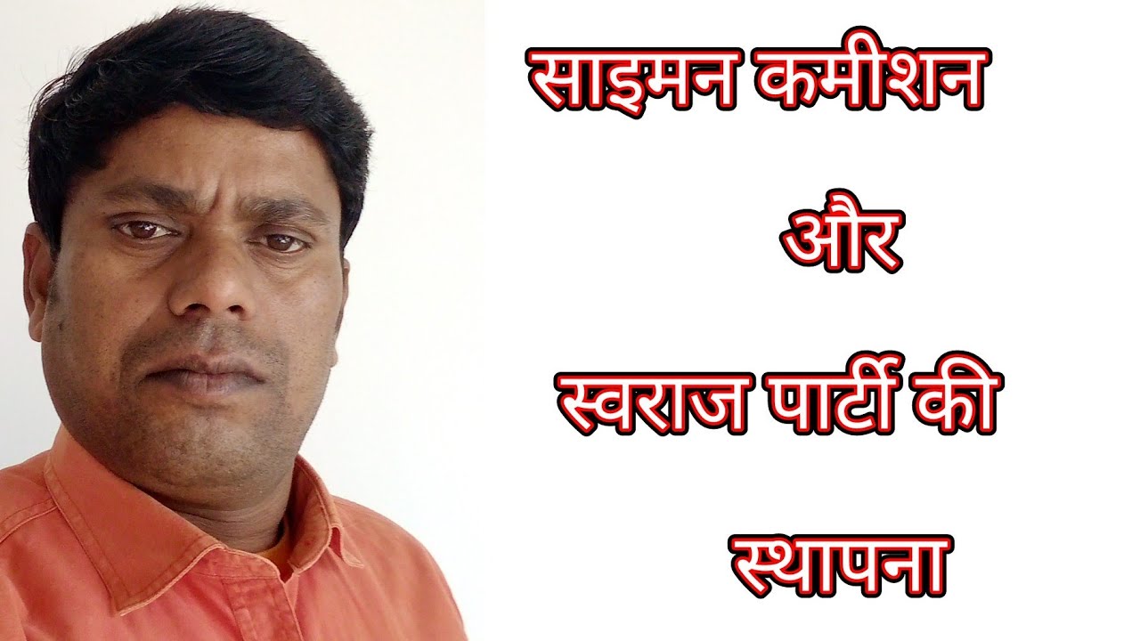 LBS Classes Lower Pcs UpSI Up Tet CTET Uttar lbs-classes-lower-pcs-upsi-up-tet-ctet-uttar