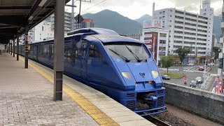 883系　特急ソニック　東芝GTO-VVVFインバータ　別府駅