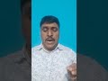 Falakata Assembly: ফালাকাটা বিধানসভা কেন্দ্রে জিতবে কে ? /Shorts/viral video/Assembly Electron