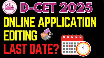 D-CET 2025 | Online Applicatio Editing Last date?| KEA Lastest update | TTT academy