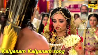 Kalyanam Kalyanam Song Ithpoloru Sundari Undo Seethayanam Malayalam Songട New Nse