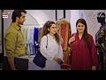 Selfish To Mat Bano🤯 | Doctor Bahu | Kubra Khan | ARY Digital