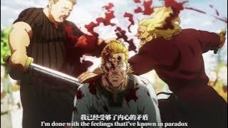 【中英歌詞】冰海戰記 第二季OP2「Paradox」-Survive Said The Prophet