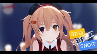 【MMD艦これ】聖歌隊・村雨でスターナイトスノウ【カメラ配布】