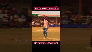 Israel Ka Gajab Ka Dance