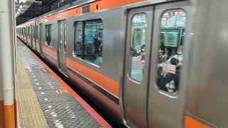 JR東日本E231系0番代MU35編成がむさしの号大宮行として八王子駅3番線を発車するシーン2639M