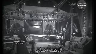 #كاظم الساهر / انت بمعبد روحي💔😍