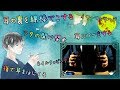 【囁きASMR】耳が繊細な人は視聴禁止。耳裏いじり・指かき・耳フー・フタの開け閉め・ネイルタッピングetc【音フェチ】