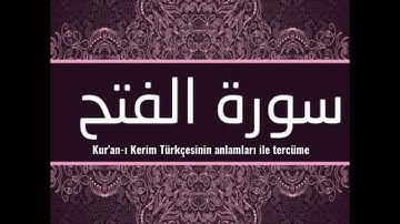 تركي تعليم اللغه التركيه مستوي متقدم ترجمه معاني القران الكريم تركي
