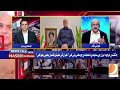 News Talk With Naseer Gopang |Complete Program | 23 April 2026 | Dharti Tv News