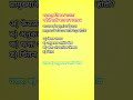 MAHA TET CDP #mahatet #cdp #childdevelopment #teacherseligibilitytest #shikshakbharti