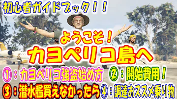 9flpzx4kcjhnbm 9flpzx4kcjhnbm