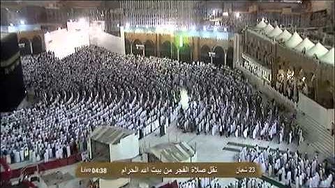 سورة الملك كاملة | فجرية ندية وعذبة للشيخ صالح آل طالب - الثلاثاء ٢٣ شعبان ١٤٣٤هـ