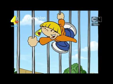 أولاد الجيران حلقة حديقة الحيوان HD 