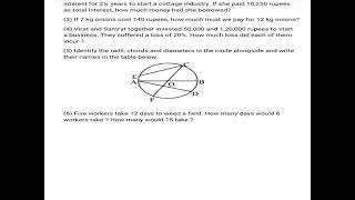 Class 7 Maths Question paper | Second Unit Test - 2023 | #modelquestionpaper