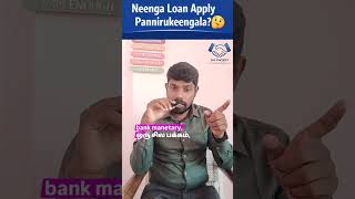 Loan sanction amount vandhuchu…Aana account-ku kammiya credit aagiducha? 😟 #tamil #shorts #loan