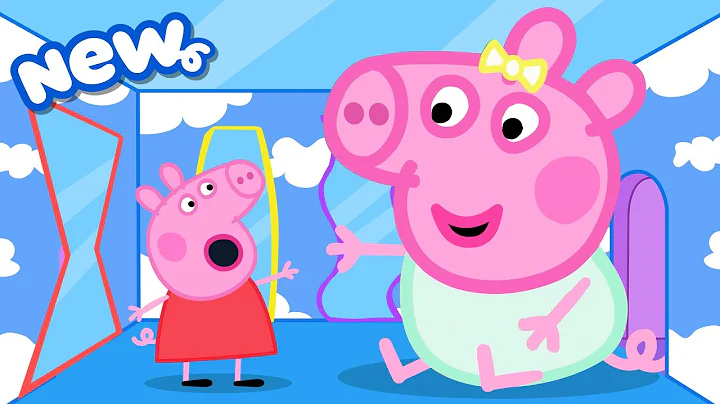 Peppa Pig Tales 👓 GIANT Baby Evie! 😱 Peppa Goes to Funny Museum! 🪞 BRAND NEW Peppa Pig Episodes