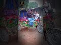 অনেক মজার ভিডিও,🤣 #vairalshort#toldyoulatelythatiloveyou#ভাইরাল_শর্ট_ভিডিওsubscribe_করে_দেবেন_প্লিজ