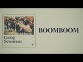 Seventeen   boomboom  slow version