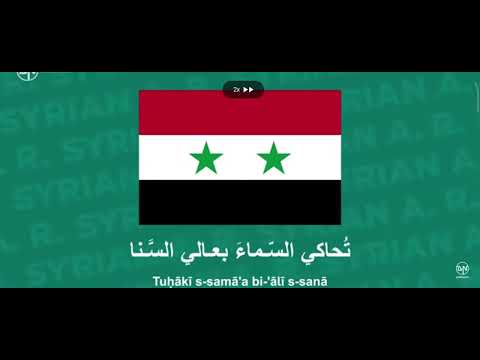 Humat Ad-Diyar 🎶 🎤 - YouTube