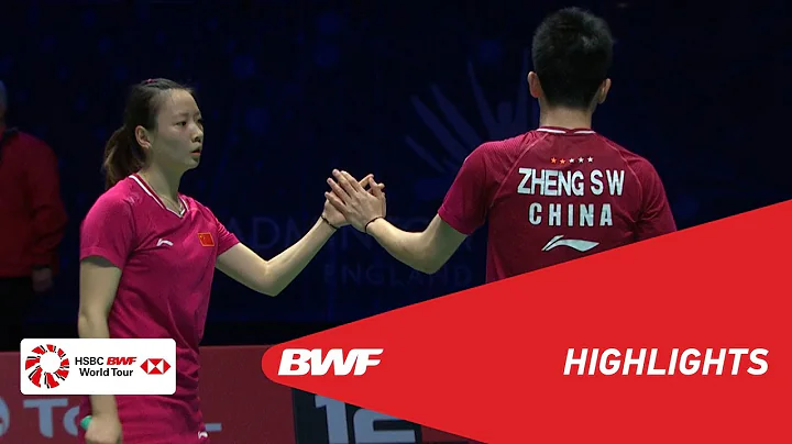 YONEX All England Open | XD Finals Highlights | BWF 2019 - DayDayNews