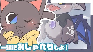 【お絵描き配信】お絵描き雑談はじめなきゃっ！！配信20250609