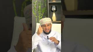 مقومات السعادة الزوجية | خبير الاستشارات الأسرية #احمد_الشبيبي #مركز_زلفى