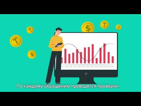 Ваши права потребителя финансовых услуг нарушены?