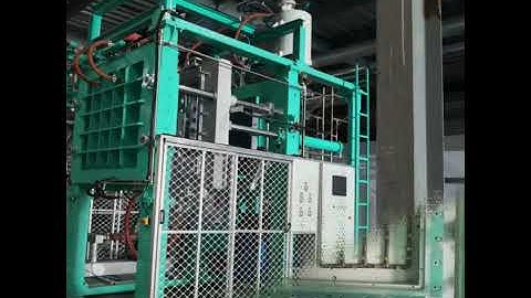 EPP Shape Moulding Machine Details