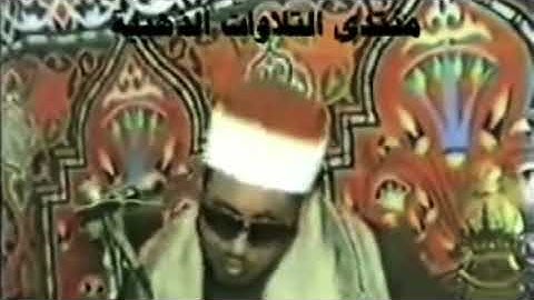 سورة فاطر ﴿ إِنَّ الشَّيْطَانَ لَكُمْ عَدُوٌّ فَاتَّخِذُوهُ عَدُوًّا ﴾ تلاوة الشيخ محمد عمران