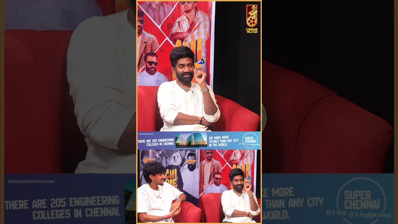 Na Muthukumar HIT Rapper Vaaheesan Chi Pae Thu Album Song