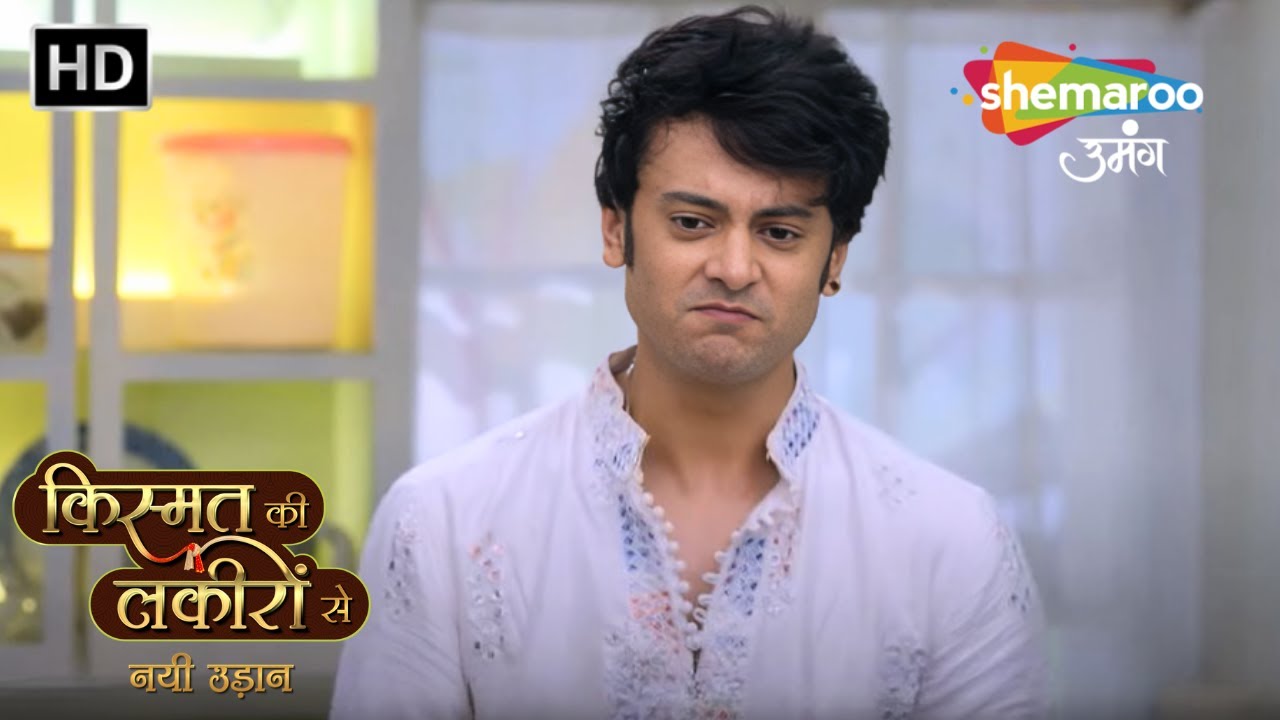 Kismat Ki Lakiron Se Full Episode | Abhay से हुआ गलती | Shemaroo Umang