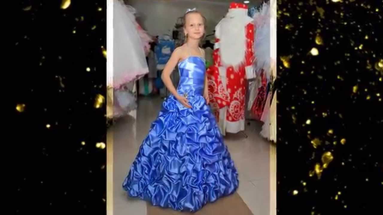 Прокат новогодних костюмов - YouTube