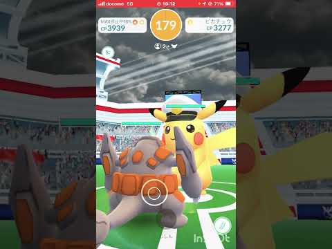 short 📽️913回『無料レイドパス』使い道💪【ポケモンGO】#ポケモン #ゲーム実況 #shorts