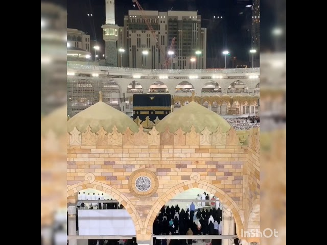 فجرية تحبيرية جميلة للشيخ بندر بليلة من سورة المائدة 5-11-1440 هـ
