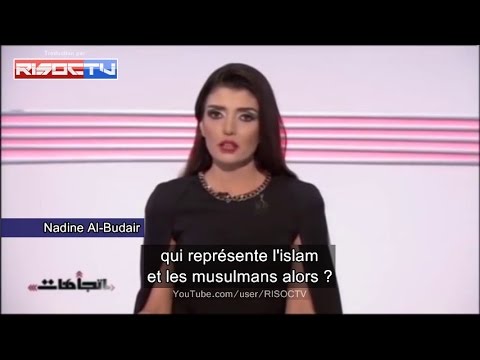 Coup de gueule d'une journaliste saoudienne contre le terrorisme islamique