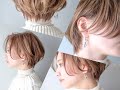 77.ショートカット