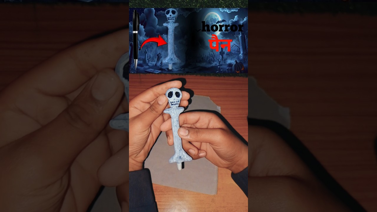 normal pen ko bhutiya pen kaise banaye