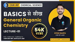 Basic Concepts Of General Organic Chemistry For CSIR NET Chemical Science Dec 2022