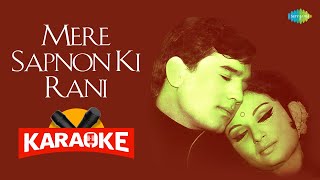 Mere Sapnon Ki Rani - Karaoke with Lyrics | Kishore Kumar | S.D. Burman | Anand Bakshi
