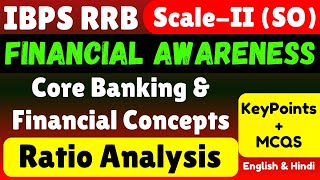 Ratio Analysis | Financial Awareness for IBPS RRB Scale II &amp; III 2025 | Complete Study Material pdf