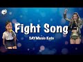 Rachel Platten Fight Song Lyric Cover 香港唱歌學校 Kate 歌詞 小朋友學唱歌 聲樂老師 Vocal Coach Rachel Platten Fight Song Lyric Cover 香港唱歌學校 Kate 歌詞 小朋友學唱歌 聲樂老師 Vocal Coach