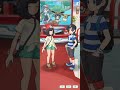 Pokémon Masters EX Eevee Day Celebration: Eevee Tales (New Cutscene)