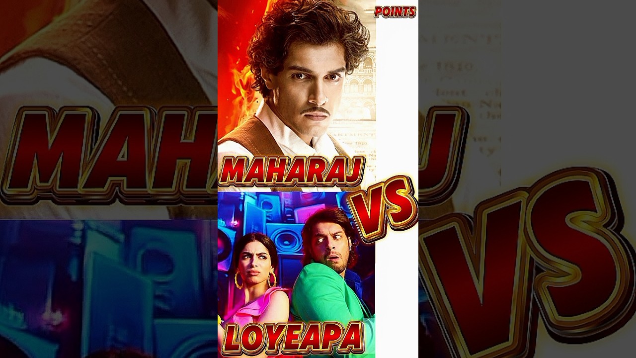Maharaj vs loveapa 