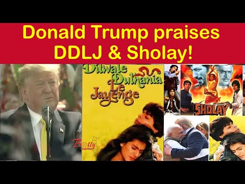 donald-trump-की-स्पीच-में-bollywood-का-जिक्र,-याद-आई-अमिताभ-की-शोले,-शाहरुख-की-ddlj-#namastetrump