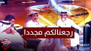 مفاجأة لكل العراقيين | برنامج البصرة حديث الخليج يبدأ في هذا الموعد