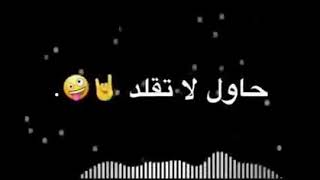 كروم شاشه سوداء__* ما البس__ اسود___ لا تنسون__ الايك......🖤