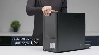 Vitek Coffeemachine Vt8700