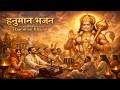 Hanuman Chalisa | हनुमान चालीसा | Powerful Hanuman Bhajan | Peaceful Devotional Song