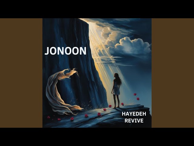 Dokhtar Irooni